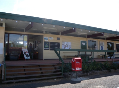 Jericho information centre