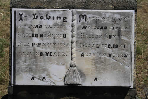 Burial Tombstone Image - default